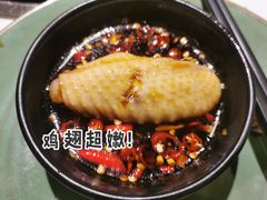 -狐狸爱上椰子鸡(滨江星光大道店)