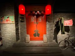 -和平菓局(王府井店)