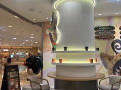 -Pull-Tab拉环咖啡(杭州市上城区来福士中心店)