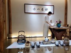 -翁暖茶馆(滨江东总店)
