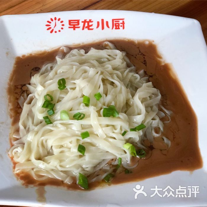 早龙小厨绿豆汤图片-北京快餐简餐-大众点评网