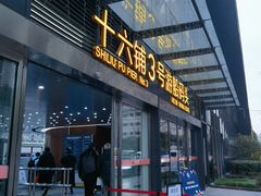 -新龙船黄浦江餐饮游船官方自营店