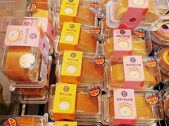 -盒马鲜生(财富领域店)