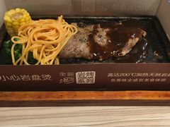 -必胜客(国展店)
