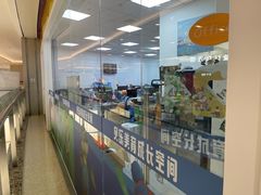 -贝乐少儿英语·全外教(滨江中心)