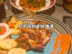 -塔哈尔·新疆盛宴(奉贤龙湖店)