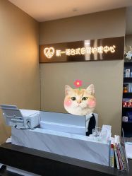 -奕新一诺台式母婴护理中心(我格广场店)