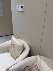 -深圳鹏爱秀琪医疗美容医院