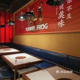 深圳新店｜天冷了，就来吃顿牛蛙火锅吧♨️