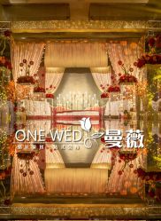 点击看大图 -锦江饭店·锦江小礼堂·宴会厅