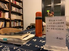 -二楼南书房