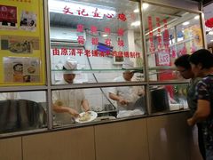 -文记壹心鸡(宝华路店)