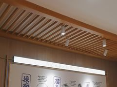 -马记永·兰州牛肉面(3019君尚店)