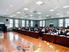 -东北大学(南湖校区)