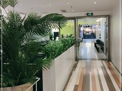 -卡朋西餐(铂顿城店)
