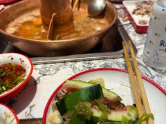 -京元盛铜锅涮肉(上海总店)