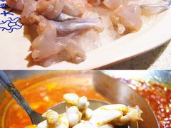 活杀牛蛙-大龙燚火锅(天钥桥路店)