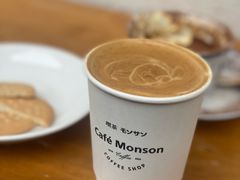 热拿铁-Café Monson