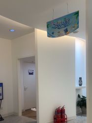 -天津伊美尔医疗整形美容专科医院