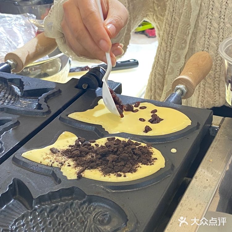 鲷鱼烧！！！！