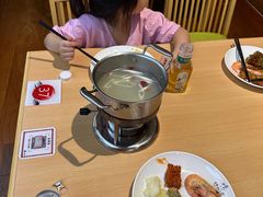 -悠然湯·汗蒸汤泉会馆