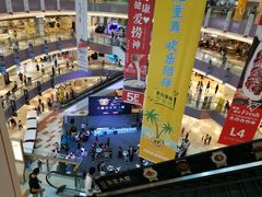 -杭州滨江宝龙城