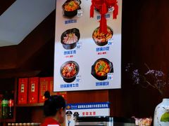 -老木瓜(同心路店)