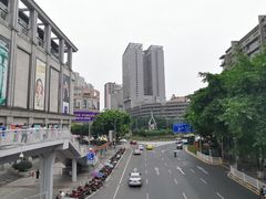 -好吃狗凉糕总店