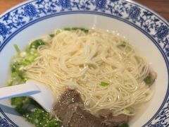 -味一楼兰州拉面(机场一店)