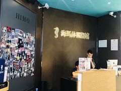 -深圳来福士广场