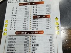 -天治宣·野椒鸡(龙头寺总店)
