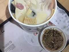 -7口辣火锅杯(九洲新世界店)
