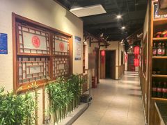 -鸽子窝(青塔店)