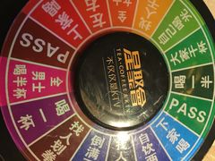 -星聚会KTV(北京世贸天阶店)
