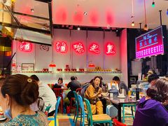 -陈鹏鹏潮汕菜(宝安机场T3航站楼店)