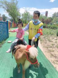 -萌宠亲子动物乐园(槐房万达店)