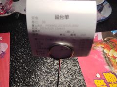-匠子烤鱼(上邦百汇城店)