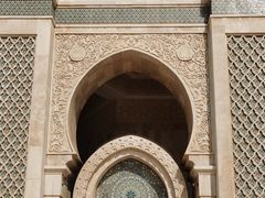 -哈桑二世清真寺