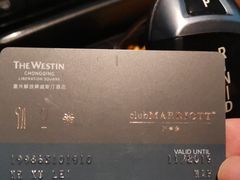 -解放碑威斯汀酒店-知味国际美食餐厅