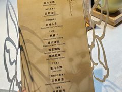 -叶叶菩提(太原别墅店)