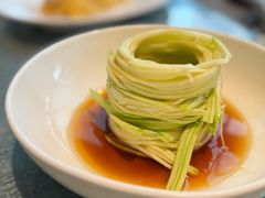 捞汁云南小瓜-望乡楼上海菜(日月光店)