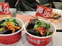 -黑色经典臭豆腐·湖南特产(太平街口店)