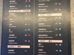 菜单-BE NORMAL CAFE(霞溪路店)
