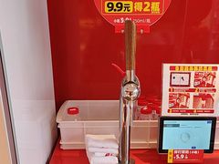 -味多美蛋糕(看丹桥店)