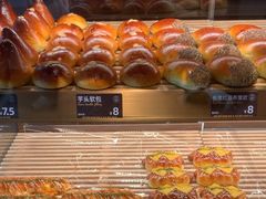 -FANEN法念·烘焙·甜点(万象城店)