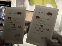 -长沙悦方ID MALL