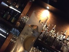 -Whisper Bar 