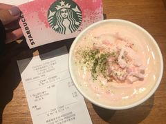 樱花-星巴克(天津工华道智慧山店)