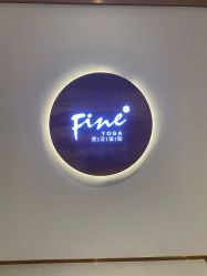 -FineYoga梵音瑜伽·普拉提