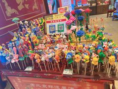-金鼎轩(方庄天坛店)